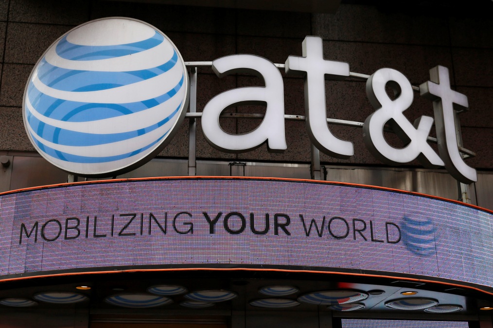 AT&T pension-alternatives chief retires | PE Hub